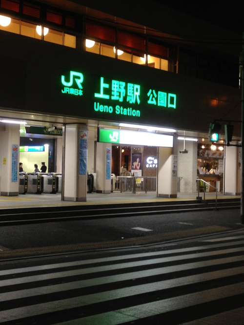 c0110124_0493423.jpg