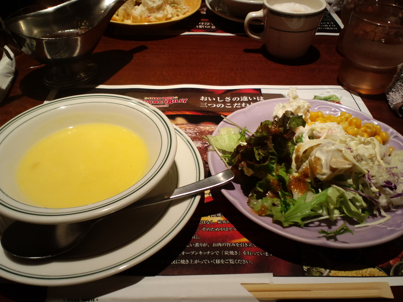 b0076739_0185856.jpg