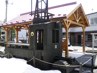 d0045362_1435436.jpg