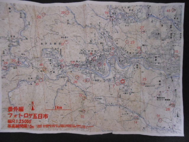 c0206177_7235370.jpg