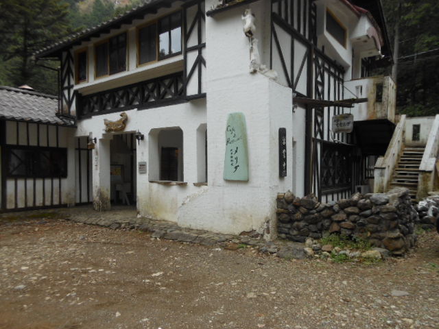 c0206177_737435.jpg