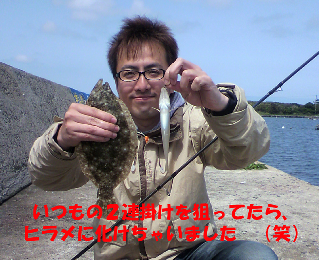 f0183484_12221387.jpg
