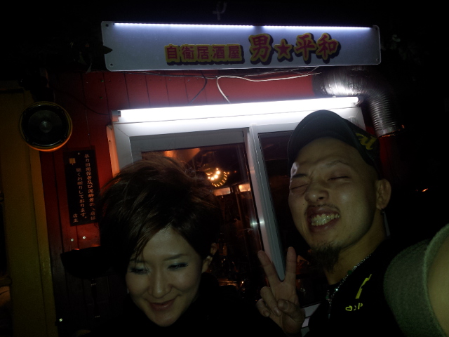 d0226187_17311223.jpg