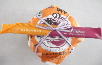 f0235289_8264012.jpg