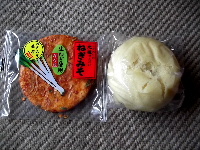 f0235289_833740.jpg