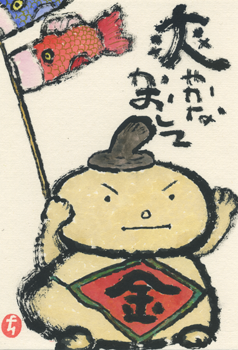 a0030594_233204.png