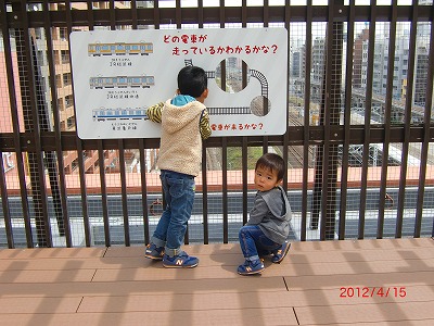d0141800_039190.jpg