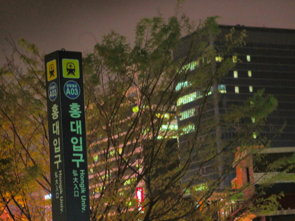 a0194615_21451582.jpg