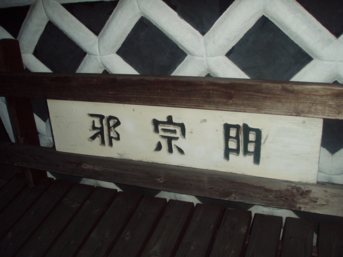 b0121015_17474989.jpg