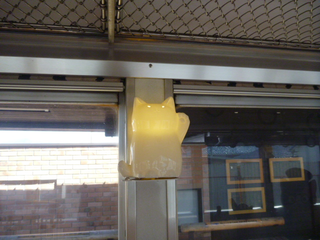 e0142430_17213273.jpg