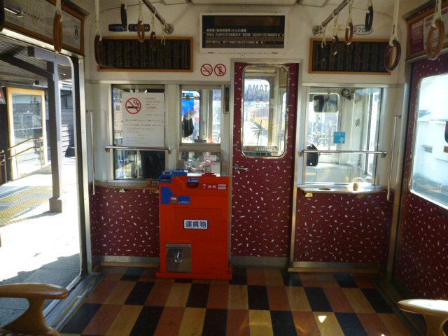 e0142430_1722183.jpg