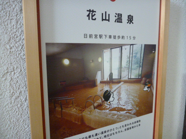 e0142430_17545234.jpg