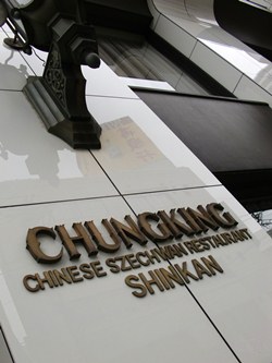f0186330_1440419.jpg