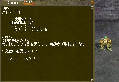 b0159833_19231296.png
