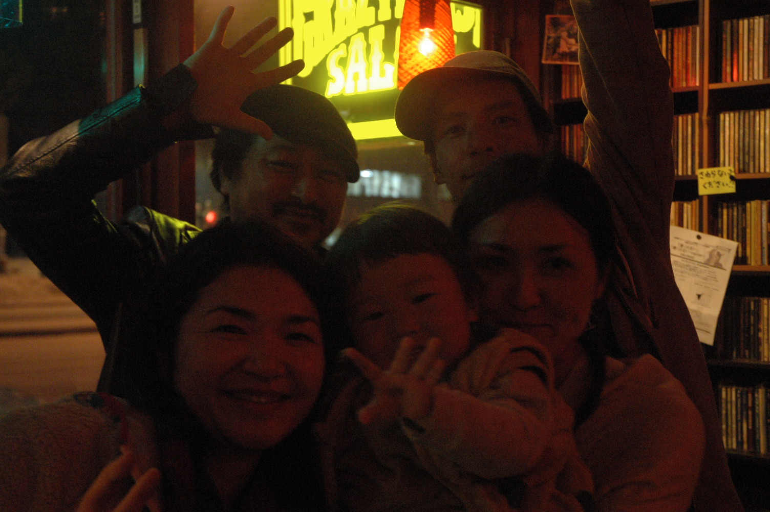 d0241833_1329413.jpg