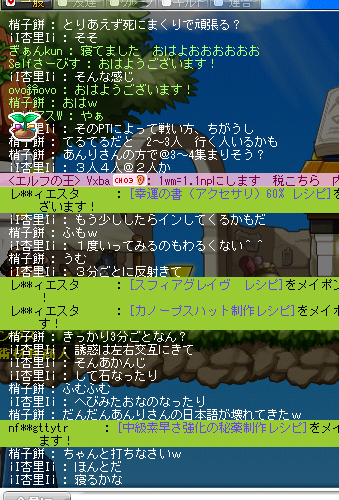e0048534_922950.png
