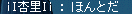 e0048534_93347.png