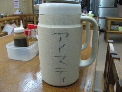 d0143739_10998.jpg