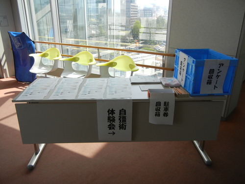 e0231554_23401423.jpg