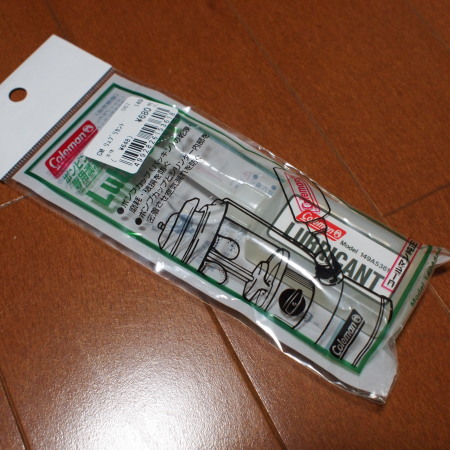 c0122670_12461.jpg