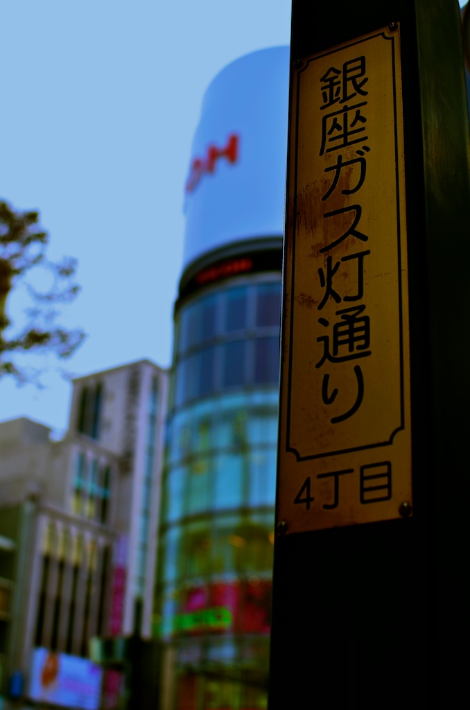 b0247073_239659.jpg