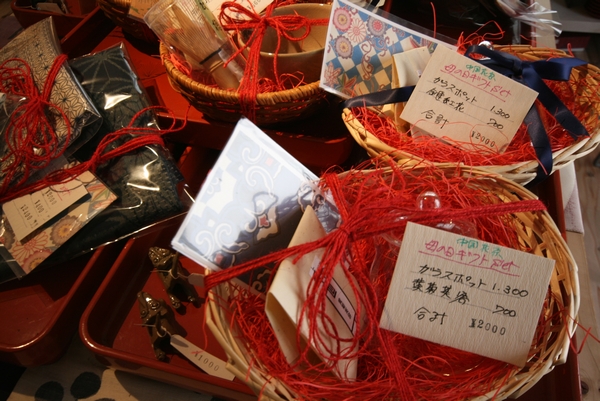 d0159884_20305710.jpg