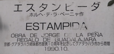 c0221993_20132744.jpg