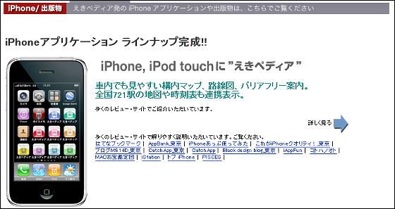 c0072801_2347393.png