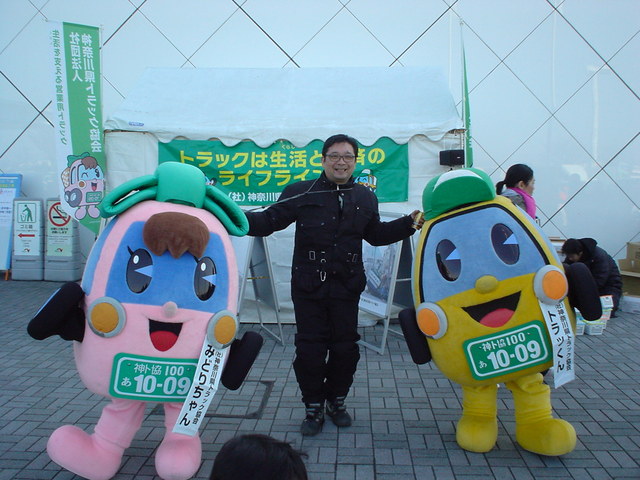 a0116205_23131651.jpg