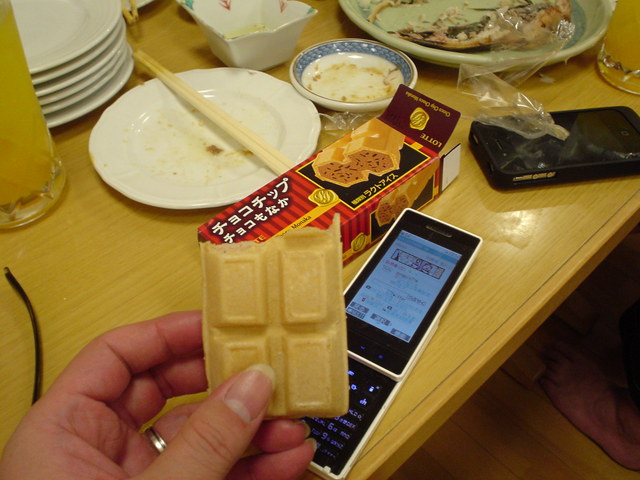 a0116205_23202973.jpg