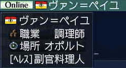 c0242805_702780.png