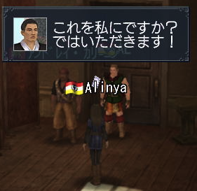 c0242805_7175125.png