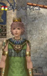 c0242805_774985.png