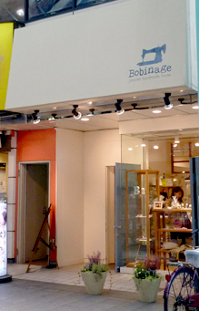 d0113613_14474594.jpg