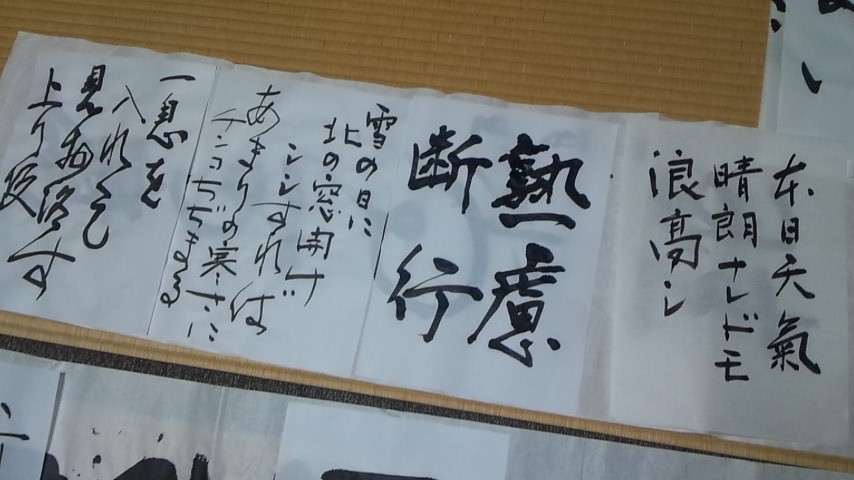 c0129314_17104819.jpg