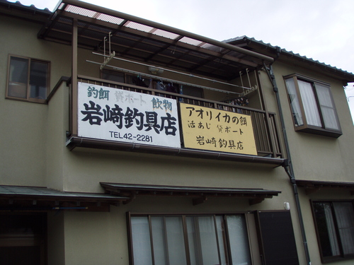 b0121015_21325358.jpg