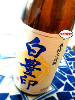 f0202818_2011316.gif