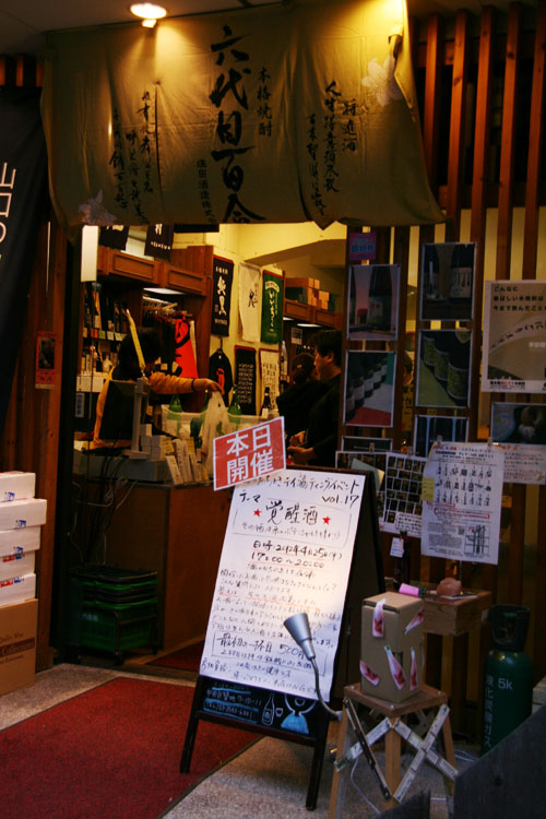 d0238538_18235211.jpg