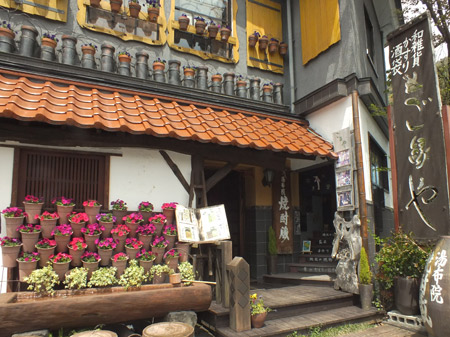 c0068639_17205076.jpg