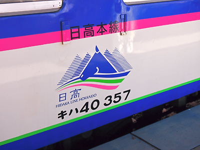 e0022839_23405871.jpg