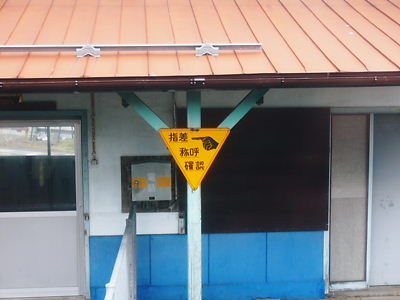 e0022839_23445428.jpg