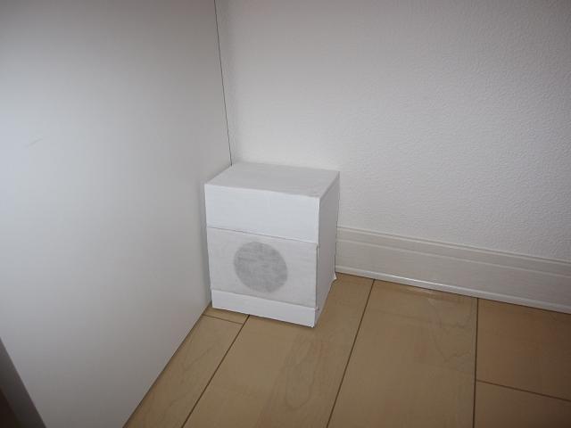 c0003848_2305567.jpg