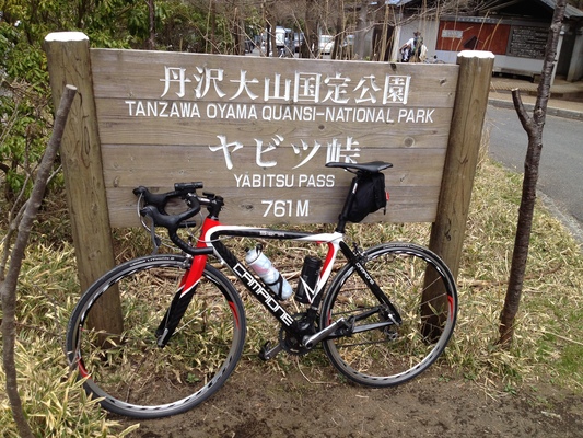 b0232759_052669.jpg