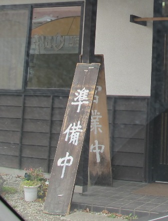a0091680_22404636.jpg