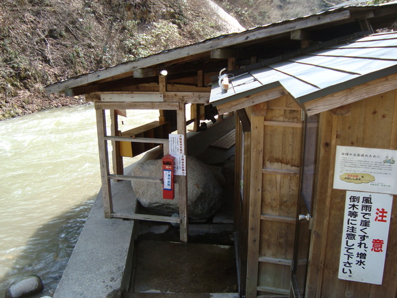 c0237780_1533963.jpg