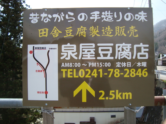 c0237780_15413640.jpg