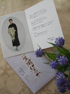 f0039281_10552792.jpg