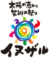 f0230191_1429145.gif