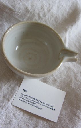 c0084506_115955100.jpg