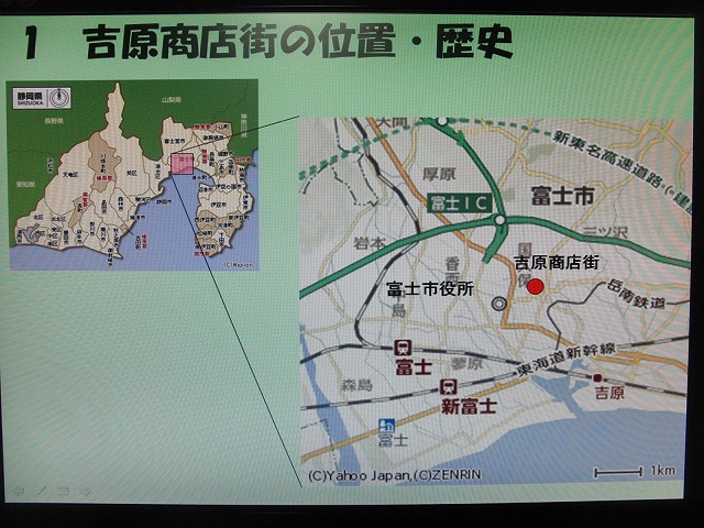 f0141310_882969.jpg